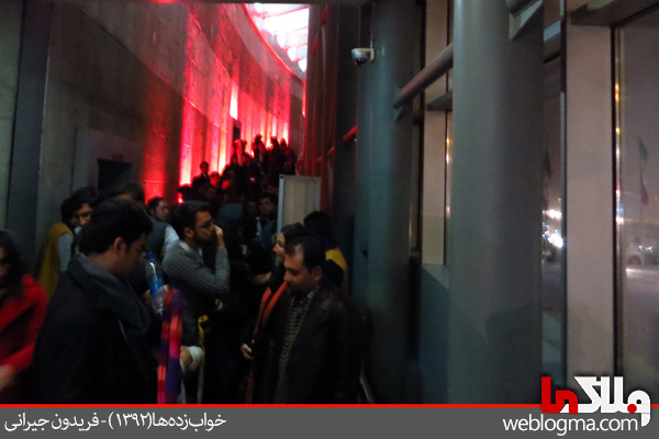 people_and_khabzadeha_jeyrani