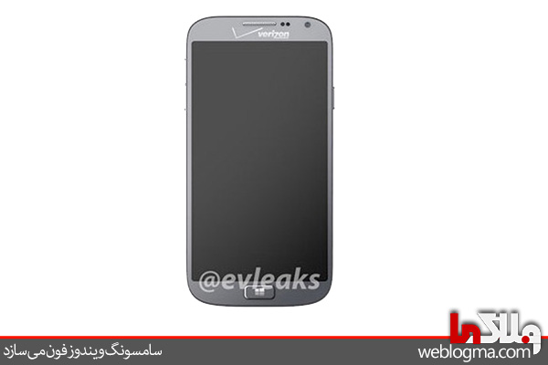 samsung_windows_phone